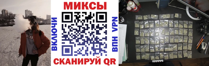 даркнет официальный сайт  МЕГА ссылки  Болотное  продажа наркотиков  Бутират жидкий экстази 