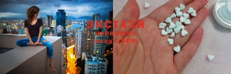 ОМГ ОМГ ссылки  Болотное  Ecstasy DUBAI  купить наркоту 