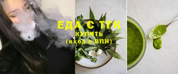 2c-b Медвежьегорск