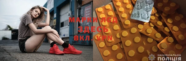 2c-b Медвежьегорск