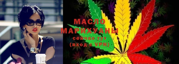марки nbome Магас