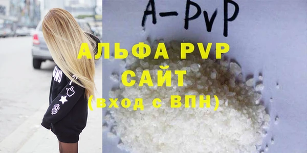 PSILOCYBIN Медногорск