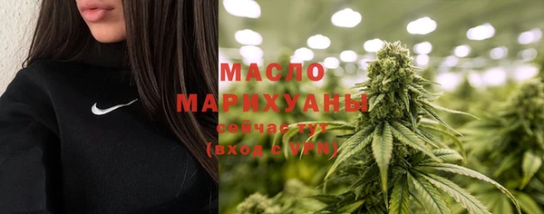 PSILOCYBIN Медногорск