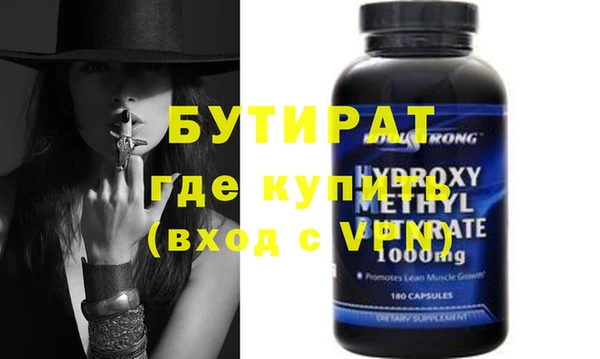 PSILOCYBIN Медногорск