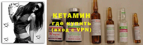 PSILOCYBIN Медногорск