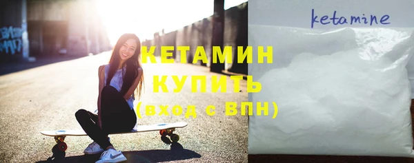 2c-b Медвежьегорск
