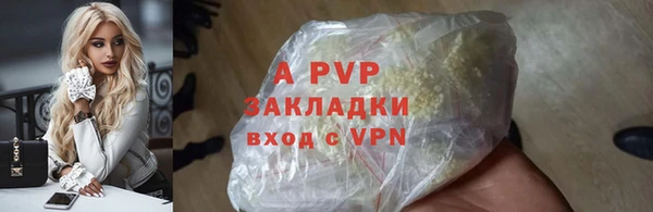 PSILOCYBIN Медногорск