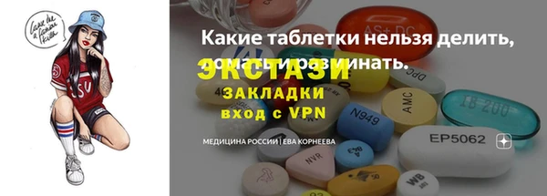 2c-b Медвежьегорск