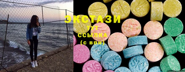 герыч Мегион