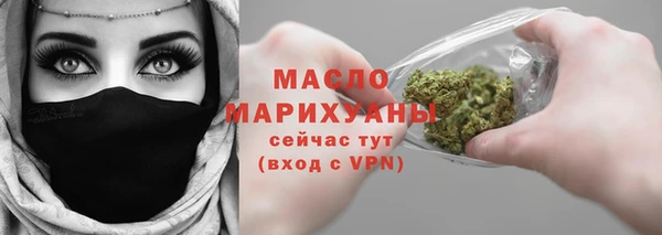 ешки Магадан