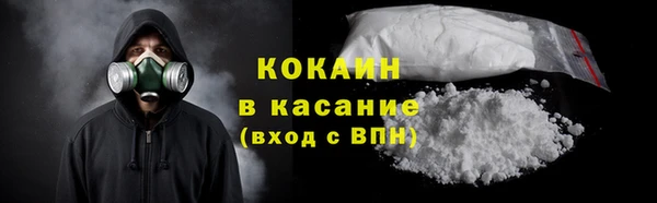 2c-b Медвежьегорск
