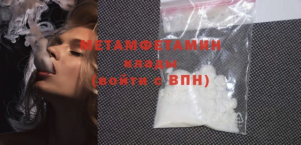 2c-b Медвежьегорск
