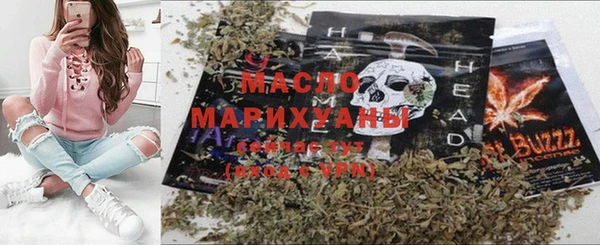 2c-b Медвежьегорск