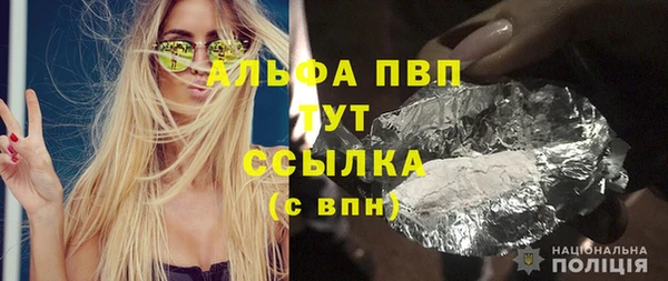 2c-b Медвежьегорск