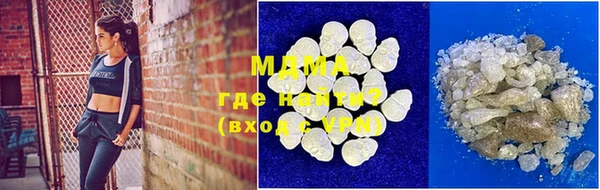 2c-b Медвежьегорск