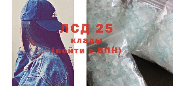 2c-b Медвежьегорск