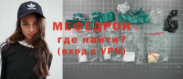 PSILOCYBIN Медногорск