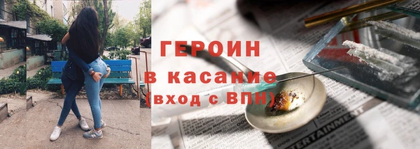 PSILOCYBIN Медногорск