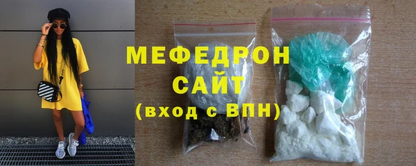 PSILOCYBIN Медногорск