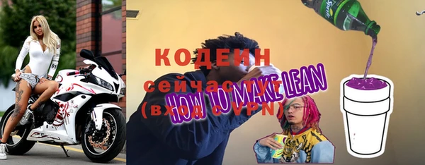 шишки Вязники