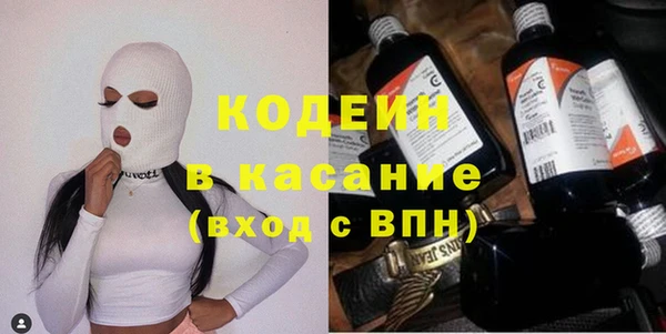PSILOCYBIN Медногорск