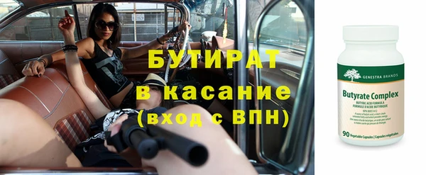 шишки Вязники