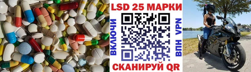 MEGA как войти  Болотное  Лсд 25 экстази кислота 